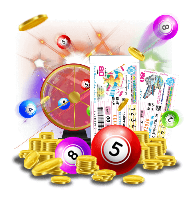 เกมเดิมพันตัวเลข และหวย (Number & Lottery Betting)